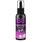 Лубрикант для орального секса S8 Deep Throat Spray - 30 мл. - Stimul8 - купить с доставкой в Ставрополе