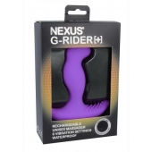 Фиолетовый вибромассажер простаты Nexus G-Rider+ - 12,6 см. - Nexus Range - в Ставрополе купить с доставкой