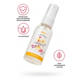 Съедобная гель-смазка Yovee «Ванильный секс» с Д-пантенолом и вкусом ванильных сливок - 50 мл. - ToyFa - купить с доставкой в Ставрополе