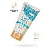 Интимный гель на водной основе Lube Tube Cool с охлаждающим эффектом - 150 мл. - ORGIE - купить с доставкой в Ставрополе