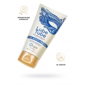 Интимный гель на водной основе Lube Tube Xtra Moisturizing с увлажняющим эффектом - 150 мл. - ORGIE - купить с доставкой в Ставрополе