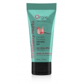 Съедобный интимный гель Orgie Lube Tube Cocktail Strawberry Mojito - 50 мл. - ORGIE - купить с доставкой в Ставрополе