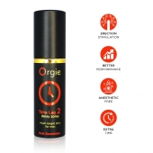 Спрей для продления эрекции Orgie Time Lag 2 - 10 мл. - ORGIE - купить с доставкой в Ставрополе
