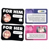 Игра для двоих For You - Сима-Ленд - купить с доставкой в Ставрополе