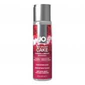 Лубрикант на водной основе JO H2O Red Velvet Cake Flavored Lubricant - 60 мл. - System JO - купить с доставкой в Ставрополе