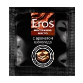 Массажное масло Eros с ароматом шоколада - 4 гр. - Биоритм - купить с доставкой в Ставрополе