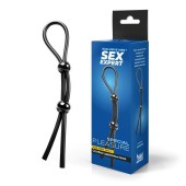 Черное силиконовое лассо с двумя шариками для утяжки - Sex Expert - в Ставрополе купить с доставкой