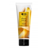 Лубрикант на водной основе OYO Aroma Gel Banana с ароматом банана - 75 мл. - OYO - купить с доставкой в Ставрополе