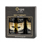Набор массажных масел Sexy Therapy (3 флакона по 30 мл.) - ORGIE - купить с доставкой в Ставрополе