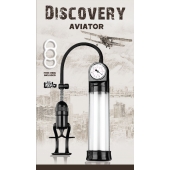 Вакуумная помпа Discovery Aviator - Lola Games - в Ставрополе купить с доставкой