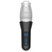 Автоматический мастурбатор Oral Sex Masturbator с функциями ротации, вибрации и фрикций - Secwell - в Ставрополе купить с доставкой