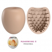 Бежевый мастурбатор-яйцо Pleasure Egg II - Baile - в Ставрополе купить с доставкой