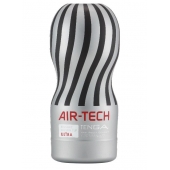 Серый мастурбатор Reusable Vacuum CUP ULTRA - Tenga - в Ставрополе купить с доставкой