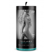 Мастурбатор-вагина с вибрацией Soft   Wet Natasha Realistic Beige Masturbator - Blush Novelties - в Ставрополе купить с доставкой