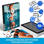 Игральные карты Hot Game Cards «Пляж» - Сима-Ленд - купить с доставкой в Ставрополе