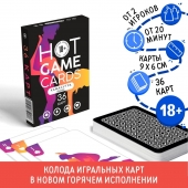 Игральные карты Hot Game Cards «Камасутра classic» - Сима-Ленд - купить с доставкой в Ставрополе