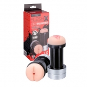 Мастурбатор 2-в-1 REALSTUFF 2 IN 1 HUMMER ANUS   VAGINA: вагина и анус - Dream Toys - в Ставрополе купить с доставкой