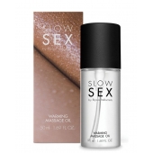 Съедобное cогревающее массажное масло Slow Sex - 50 мл. - Bijoux Indiscrets - купить с доставкой в Ставрополе