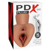 Карамельный мастурбатор Pick Your Pleasure XL Stroker - Pipedream - в Ставрополе купить с доставкой