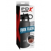Смуглый мастурбатор-вагина в корпусе-бутылке F*ck Flask - Pipedream - в Ставрополе купить с доставкой