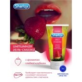 Интимная гель-смазка Shefox «Сладкая клубника» - 50 мл. - Shefox - купить с доставкой в Ставрополе