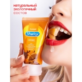 Интимная гель-смазка Shefox «Карамель» - 50 мл. - Shefox - купить с доставкой в Ставрополе