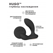 Черный вибромассажер простаты с пультом ДУ Hugo 2 Remote - Lelo - в Ставрополе купить с доставкой