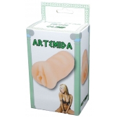 Телесный мастурбатор-вагина Artemida - Boys of Toys - в Ставрополе купить с доставкой