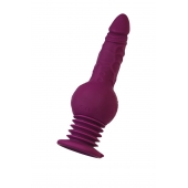 Фиолетовая мини-машина для секса Striker с пультом ДУ - 23,5 см. - ToyFa - купить с доставкой в Ставрополе