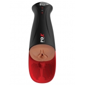 Мастурбатор-вагина в колбе с вибрацией Fuck-O-Matic Pro XL - Pipedream - в Ставрополе купить с доставкой
