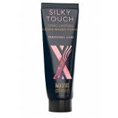 Интимный гель на силиконовой основе MAXUS Silky Touch - 75 мл. - Maxus - купить с доставкой в Ставрополе