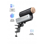 Мастурбатор Solace PRO с настольным креплением - Lovense - в Ставрополе купить с доставкой