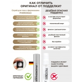 Концентрат феромонов без запаха Pheromax Man для мужчин - 14 мл. - Pheromax - купить с доставкой в Ставрополе