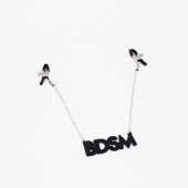 Зажимы на соски с кожаной подвеской BDSM - Crazy Handmade - купить с доставкой в Ставрополе