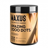 Точечные презервативы MAXUS 2000 Amazing Dots с железным кейсом - 12 шт. - Maxus - купить с доставкой в Ставрополе Точечные презервативы MAXUS 2000 Amazing Dots с железным кейсом - 12 шт. - Maxus - купить с доставкой в Ставрополе