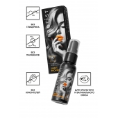 Съедобный гель Erotist Sweet Provocation Lemon And Caramel - 30 мл. - Erotist Lubricants - купить с доставкой в Ставрополе