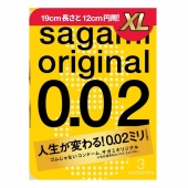 Презервативы увеличенного размера Sagami Original 0.02 XL-size - 3 шт. - Sagami - купить с доставкой в Ставрополе Презервативы увеличенного размера Sagami Original 0.02 XL-size - 3 шт. - Sagami - купить с доставкой в Ставрополе