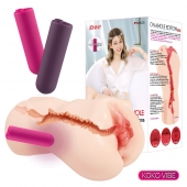 Мастурбатор-вагина с вибрацией Jenny Onahole edition 005 - KOKOS - в Ставрополе купить с доставкой