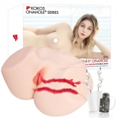 Мастурбатор-полуторс с двойным слоем материала и вибрацией Jenny Onahole Real Vagina - KOKOS - в Ставрополе купить с доставкой