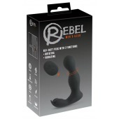 Черная анальная пробка с вибрацией, вращением и пультом ДУ RC Butt Plug with 2 Functions - Orion - в Ставрополе купить с доставкой