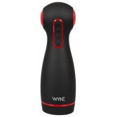 Мастурбатор WYNE Masturbator 06 с двумя моторами - Orion - в Ставрополе купить с доставкой