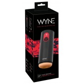 Мастурбатор с двумя моторами WYNE Masturbator 07 - Orion - в Ставрополе купить с доставкой