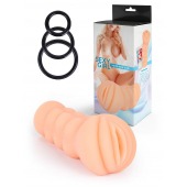 Телесный мастурбатор-вагина с эрекционными кольцами в комплекте - Sexy Girl - в Ставрополе купить с доставкой