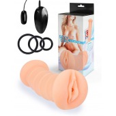 Телесный двусторонний мастурбатор с вибропулей и эрекционными кольцами в комплекте - Sexy Girl - в Ставрополе купить с доставкой