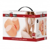 Телесный мастурбатор Liora с вибрацией - Baile - в Ставрополе купить с доставкой