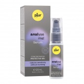 Расслабляющая анальная сыворотка pjur Analyse Me Serum - 20 мл. - Pjur - купить с доставкой в Ставрополе