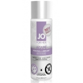 Лубрикант на водной основе для женщин JO AGAPE LUBRICANT ORIGINAL - 60 мл. - System JO - купить с доставкой в Ставрополе