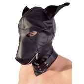 Шлем-маска Dog Mask в виде морды собаки - Orion - купить с доставкой в Ставрополе