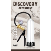 Вакуумная помпа Discovery Astronaut - Lola Games - в Ставрополе купить с доставкой