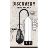 Автоматическая вакуумная помпа Discovery Researcher - Lola Games - в Ставрополе купить с доставкой